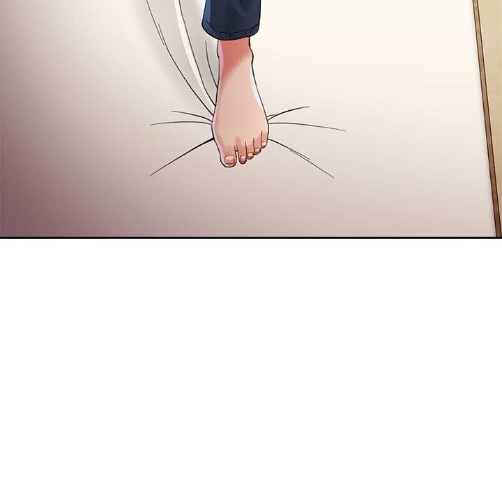 已嫁人的她第1話