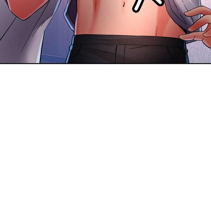 已嫁人的她第1話