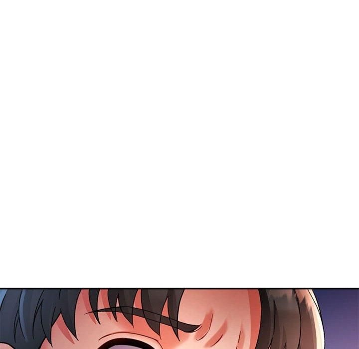 已嫁人的她第1話