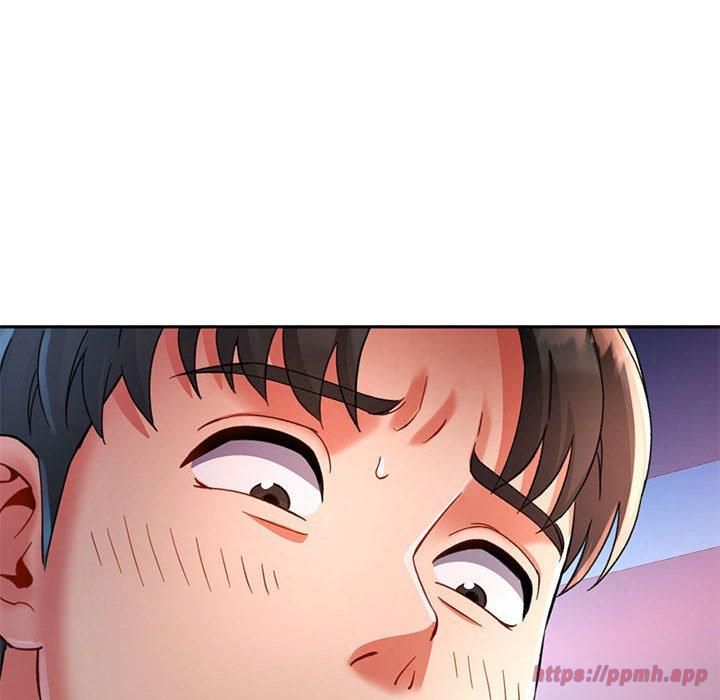 已嫁人的她第2話