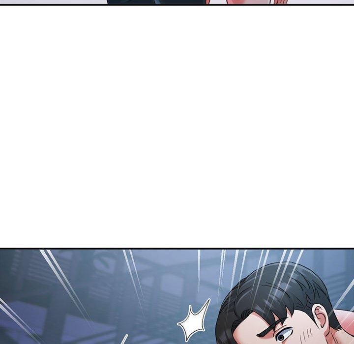 已嫁人的她第2話