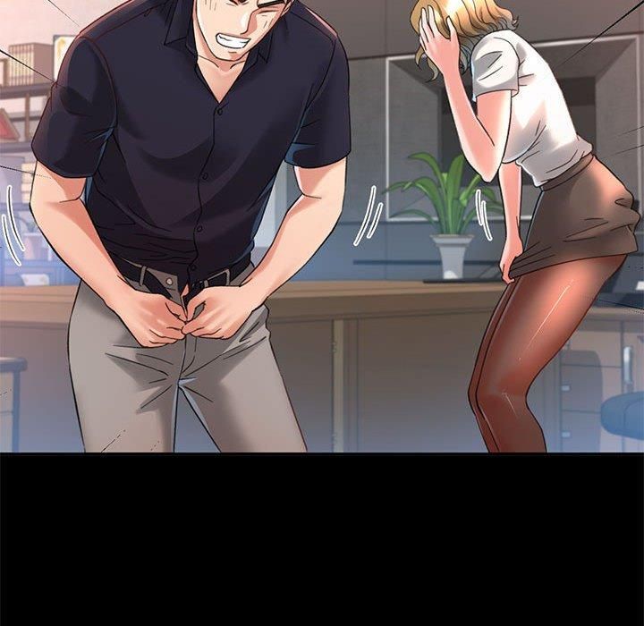 已嫁人的她第3話