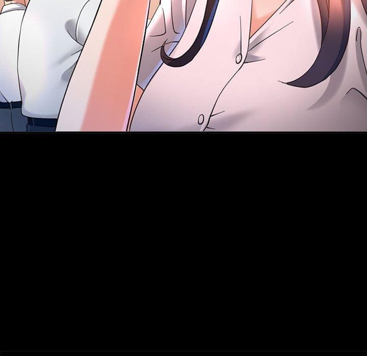 已嫁人的她第3話