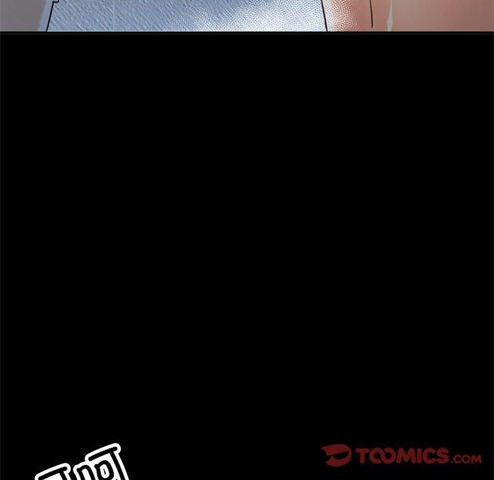 已嫁人的她第3话