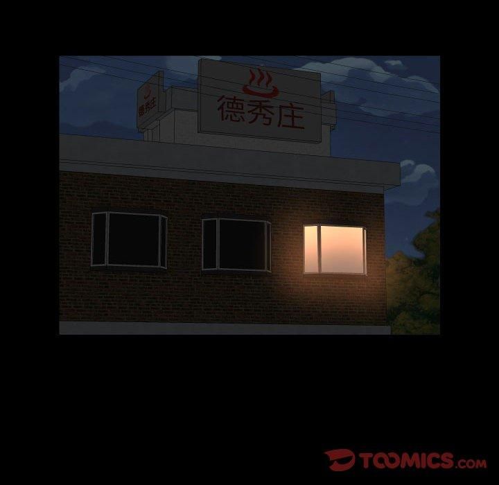 敲开你的门第116話