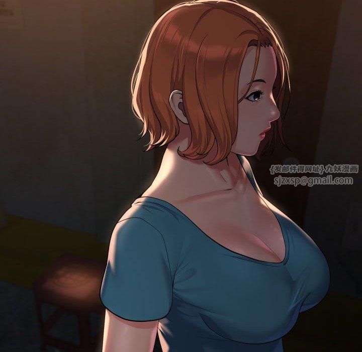 敲开你的门第116話