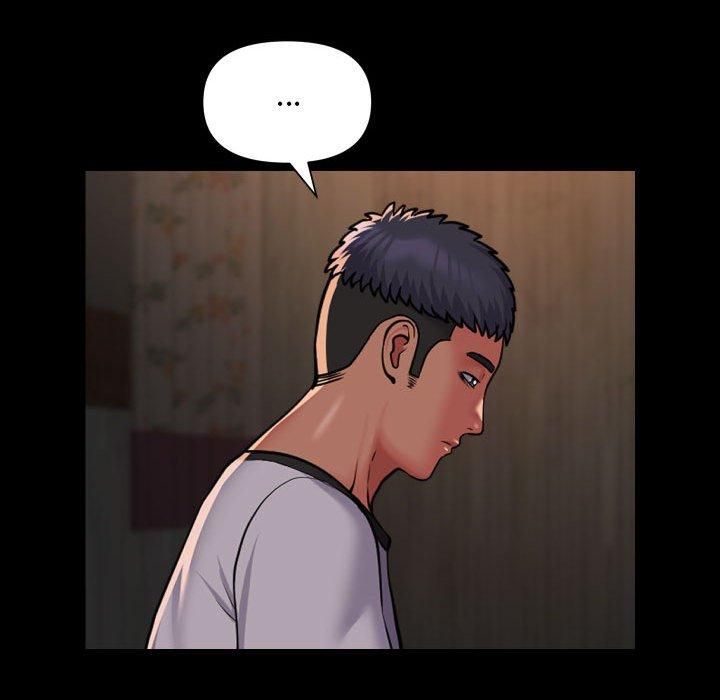 敲开你的门第116話