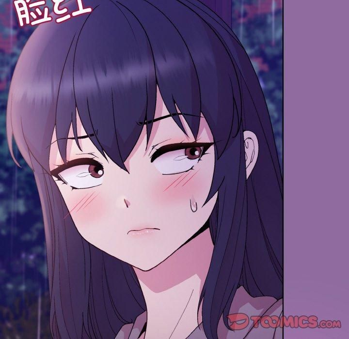 和美女上司玩游戏第28話