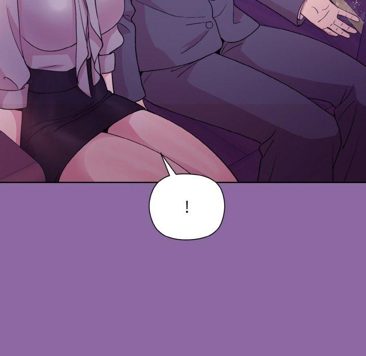 和美女上司玩游戏第28話