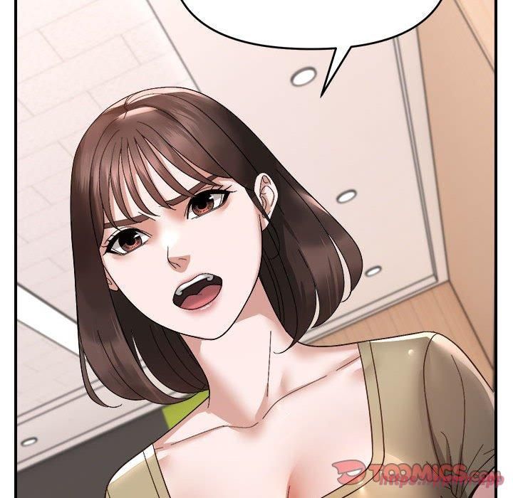 邻居跑路中第18話