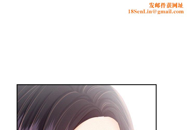 乘风高飞第47話