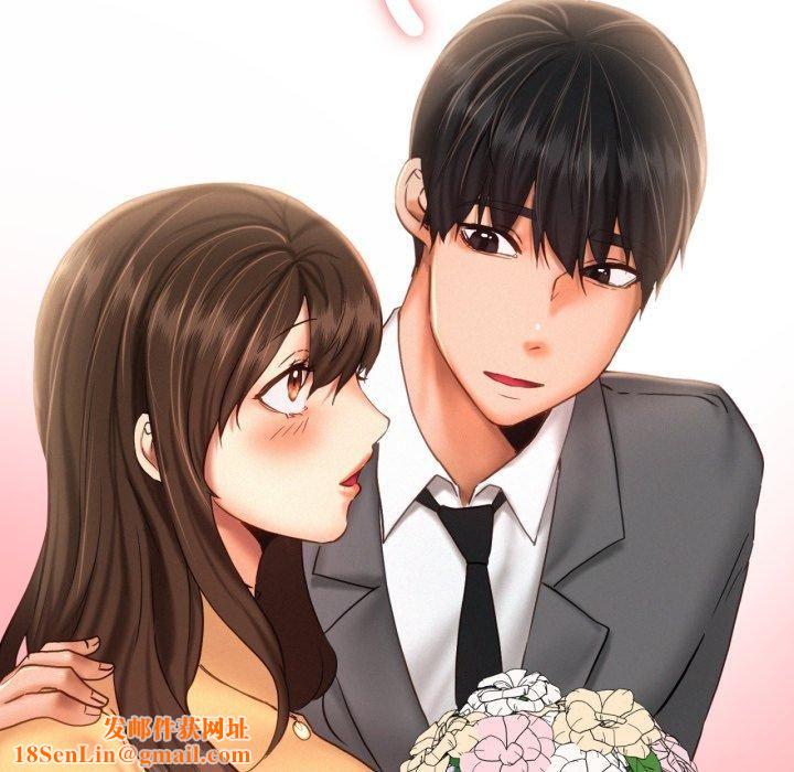 乘风高飞第47話