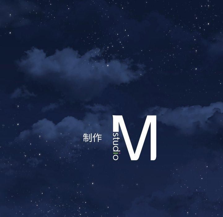 乘风高飞第47话