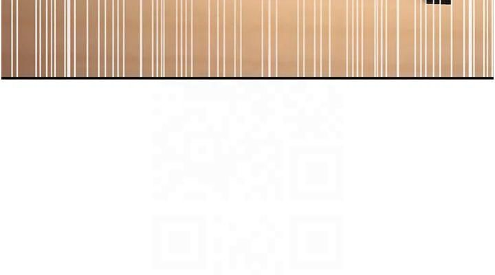 已婚学生想坏坏第10话-和老师「饭后运动」