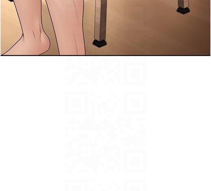 已婚学生想坏坏第10話-和老師「飯後運動」