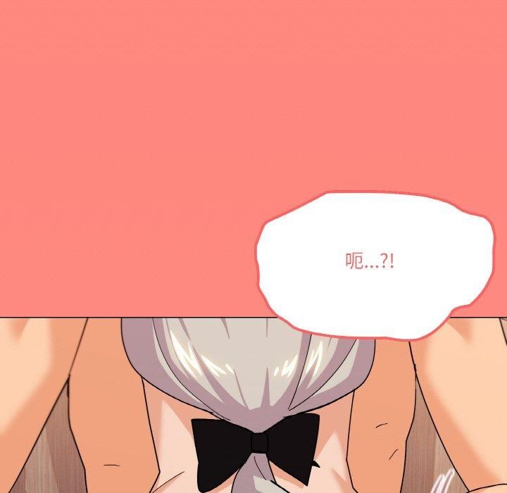 家人之间这样不好吧第22话