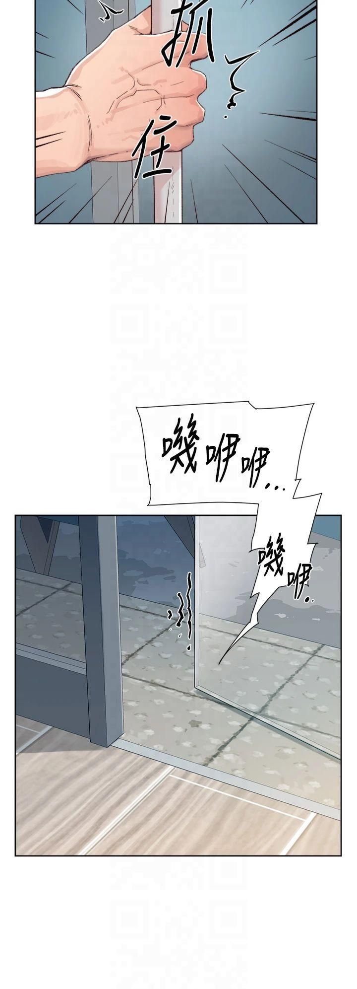 深层洁净达人第3话-阿姨帮你含好不好?