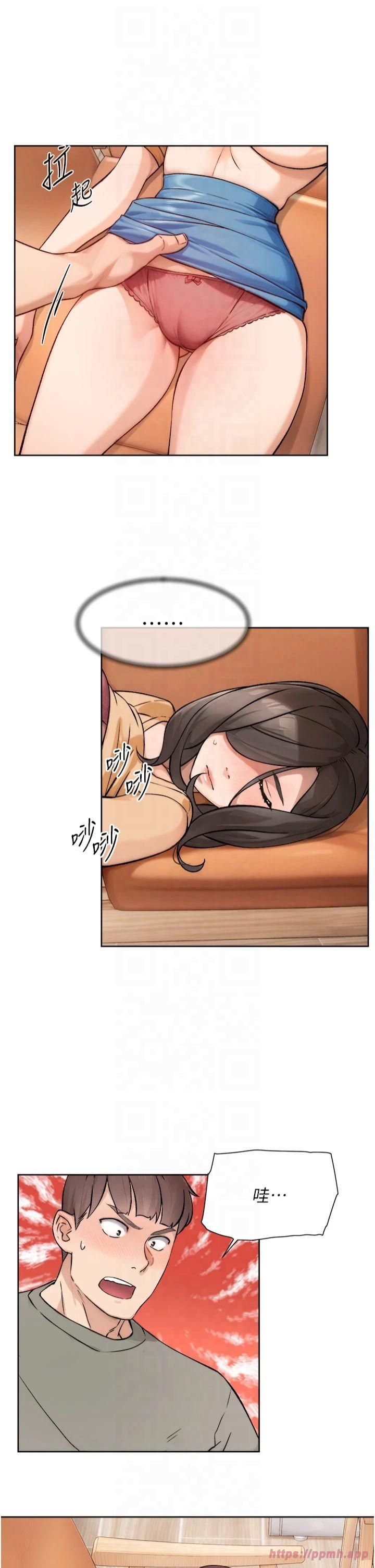 深层洁净达人第4话-妳把我夹得好紧!