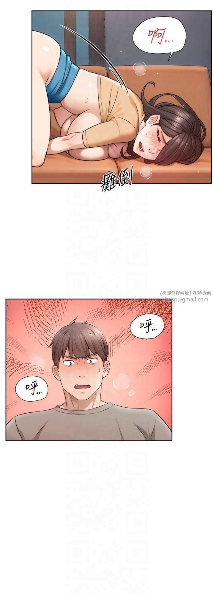 深层洁净达人第5话-妳也还想再继续吧?