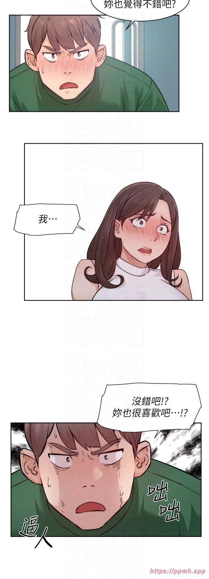 深层洁净达人第6话-而且我还射进去瞭