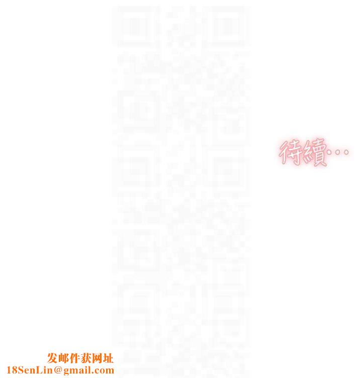 深层洁净达人第6话-而且我还射进去瞭