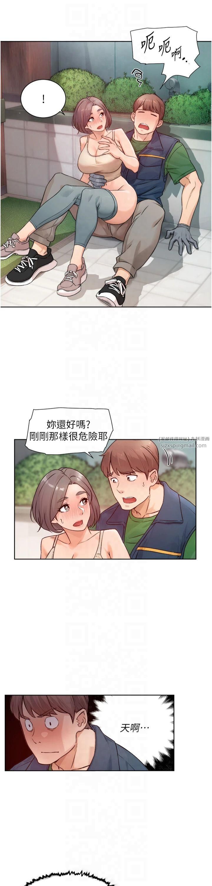 深层洁净达人第8话-人傢还没做够