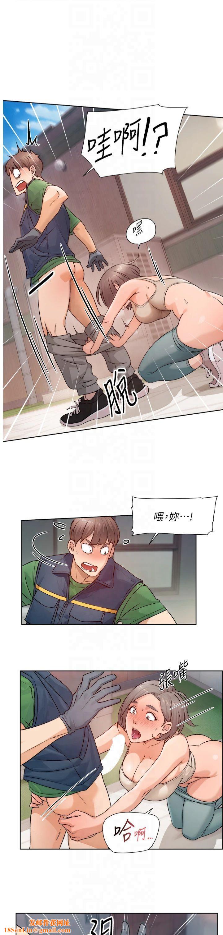 深层洁净达人第8话-人傢还没做够