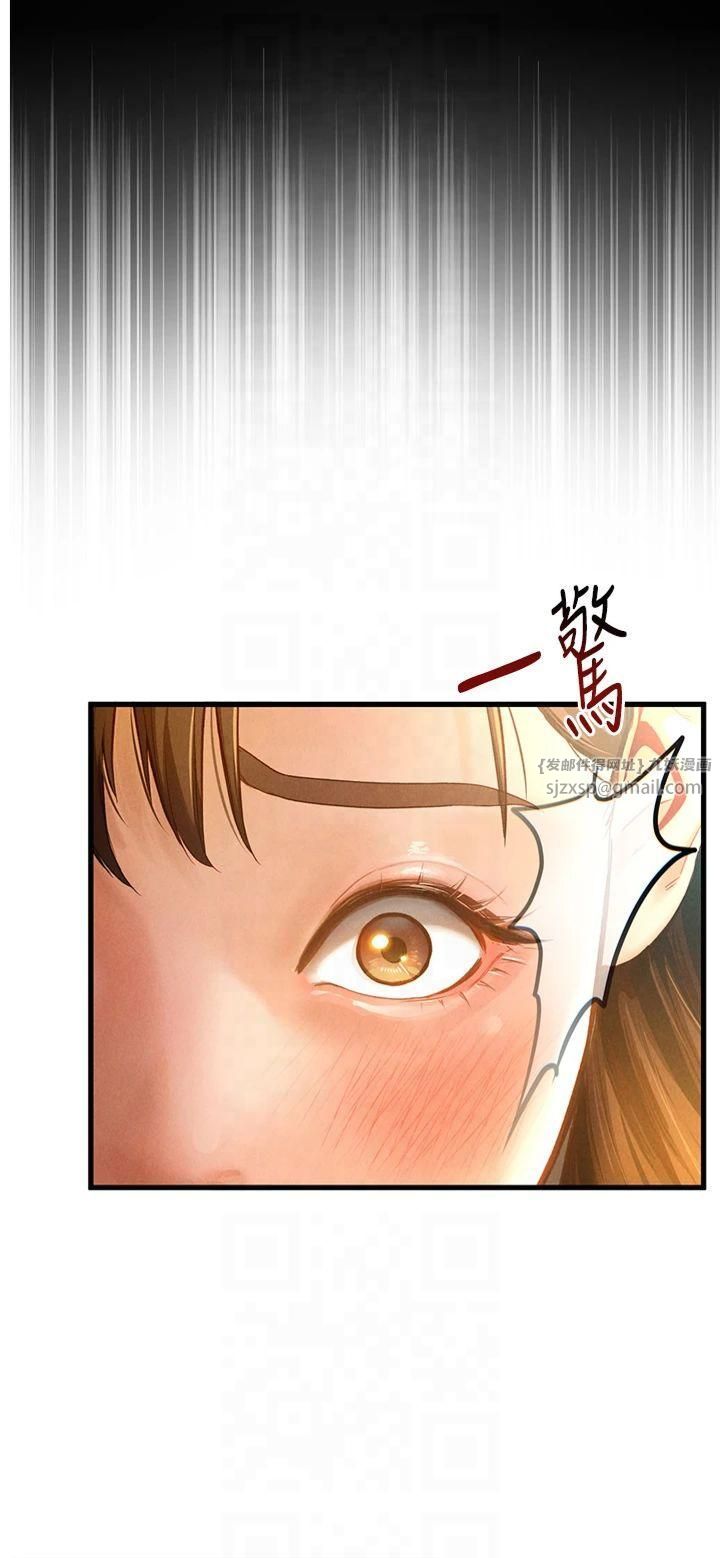 私密视角第7话-不小心触碰瞭变态开关