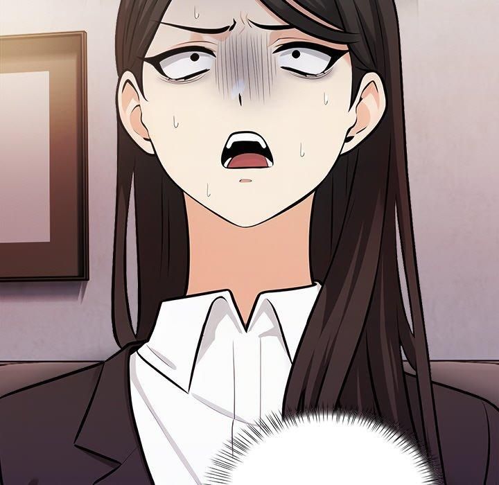 情侣游戏第17話