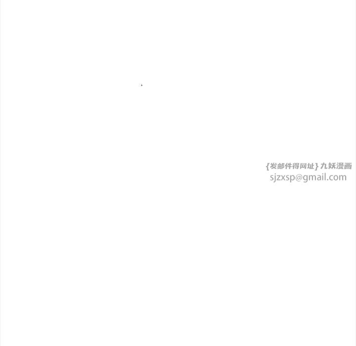 情侣游戏第17話