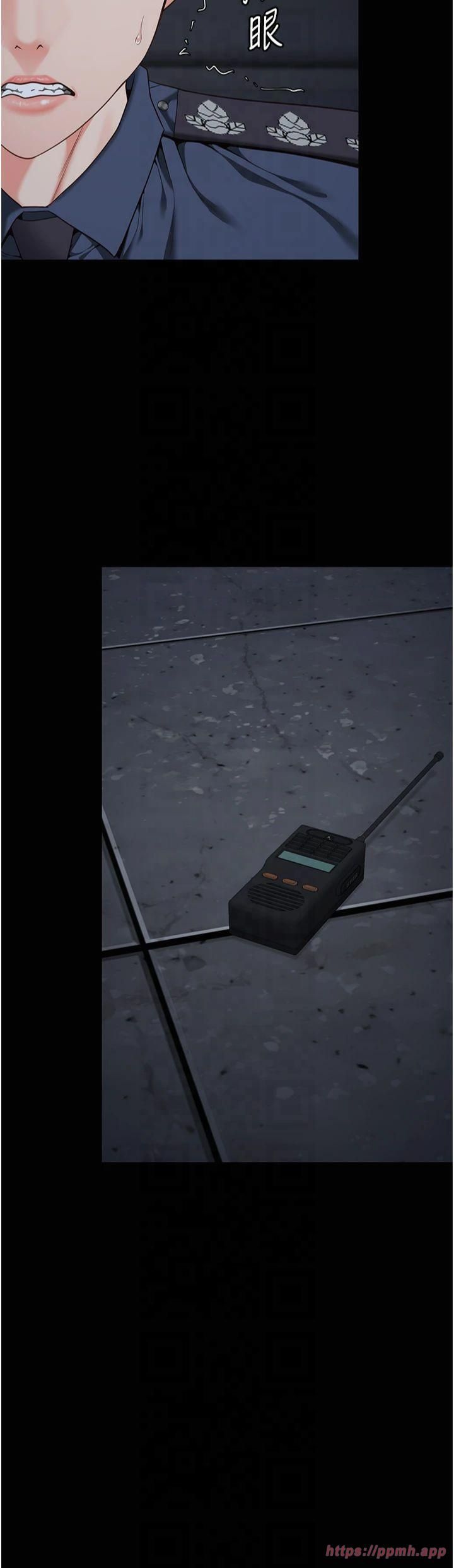 监狱女囚第84話-把這賤人的衣服脫瞭