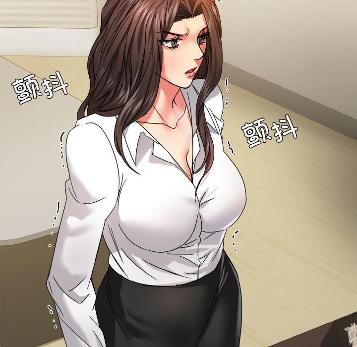 了不起的她第42話