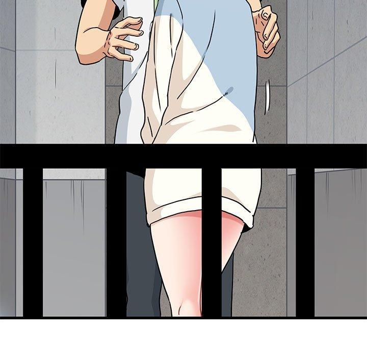 发小碰不得第44話