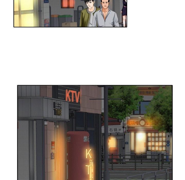 一杆入洞第45話