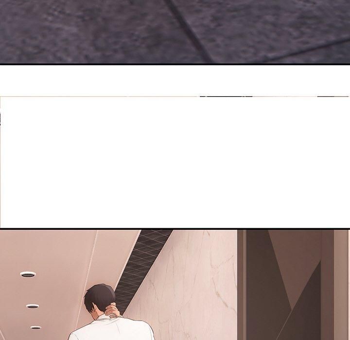 居委会的秘密第7话