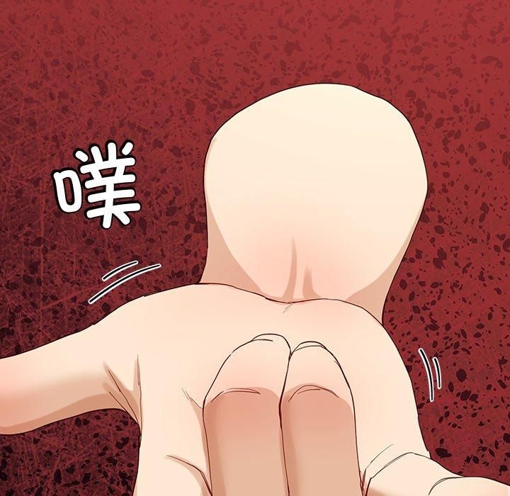 后宫之王第10話