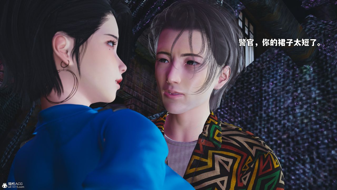 [3D]我成瞭大反派_第二季第95話