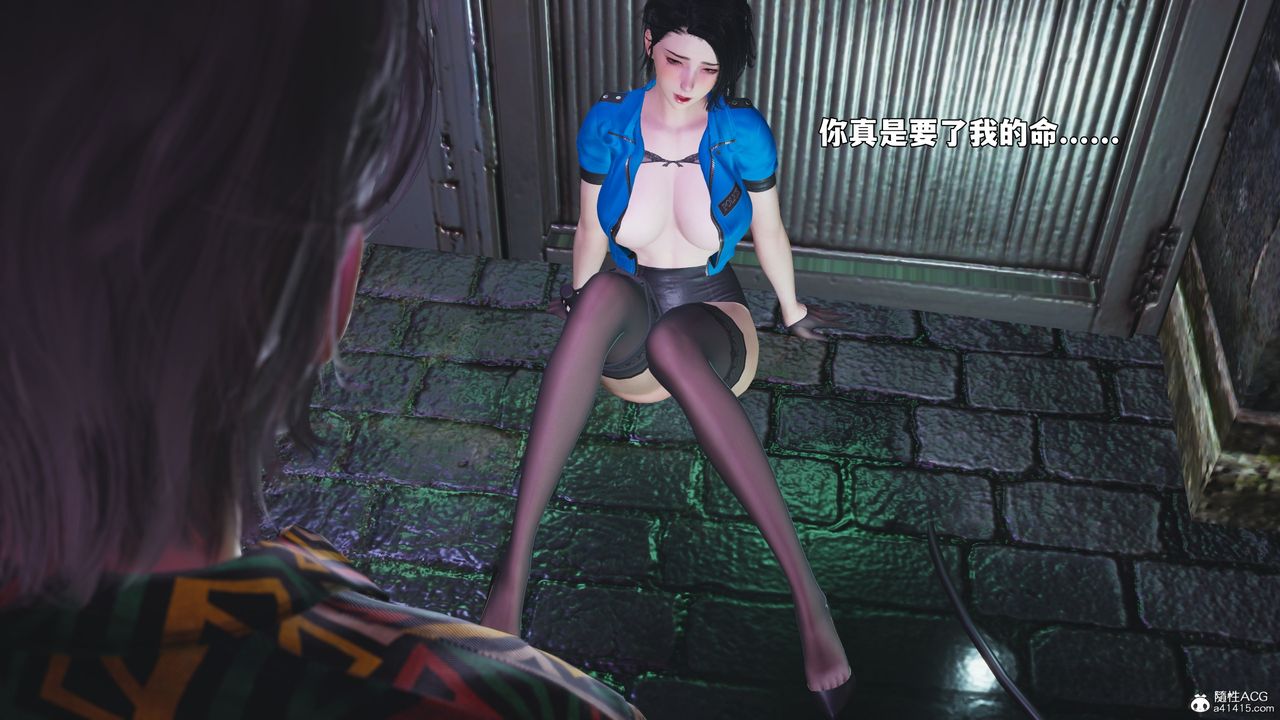 [3D]我成瞭大反派_第二季第95話