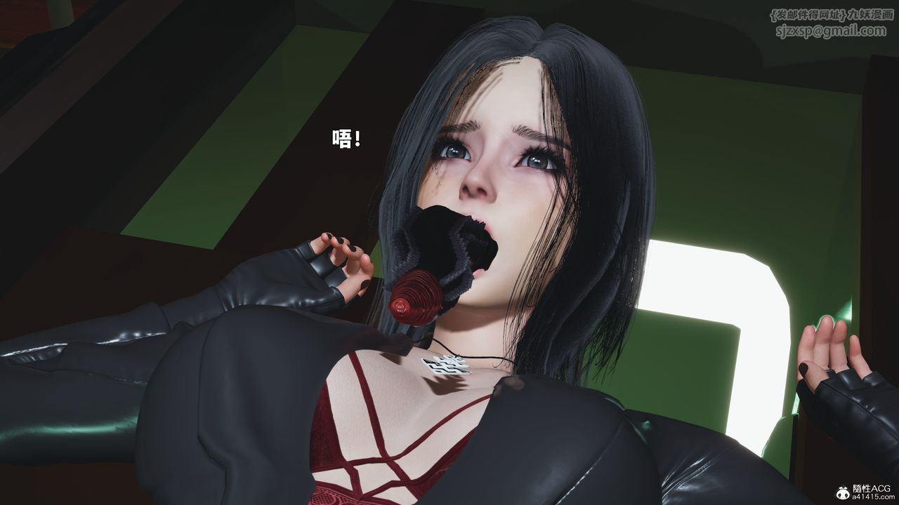 [3D]我成瞭大反派_第二季第95話