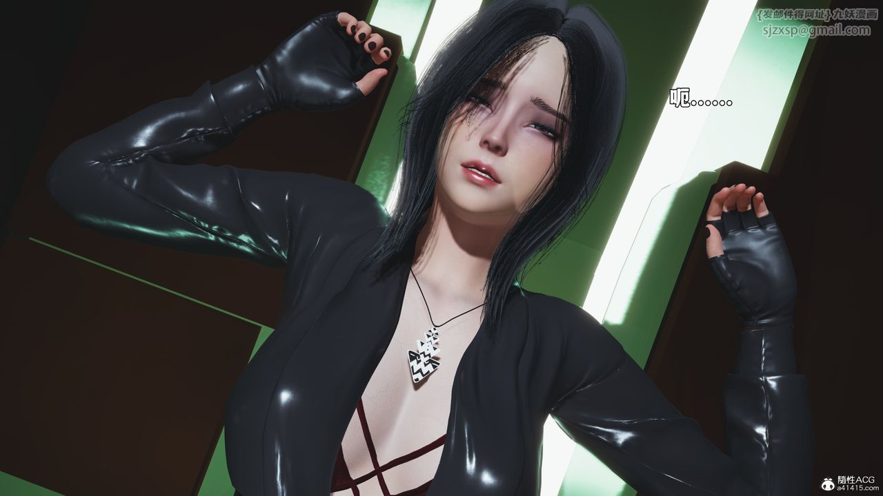 [3D]我成瞭大反派_第二季第95話