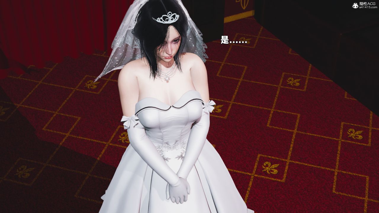 [3D]我成瞭大反派_第二季第96話