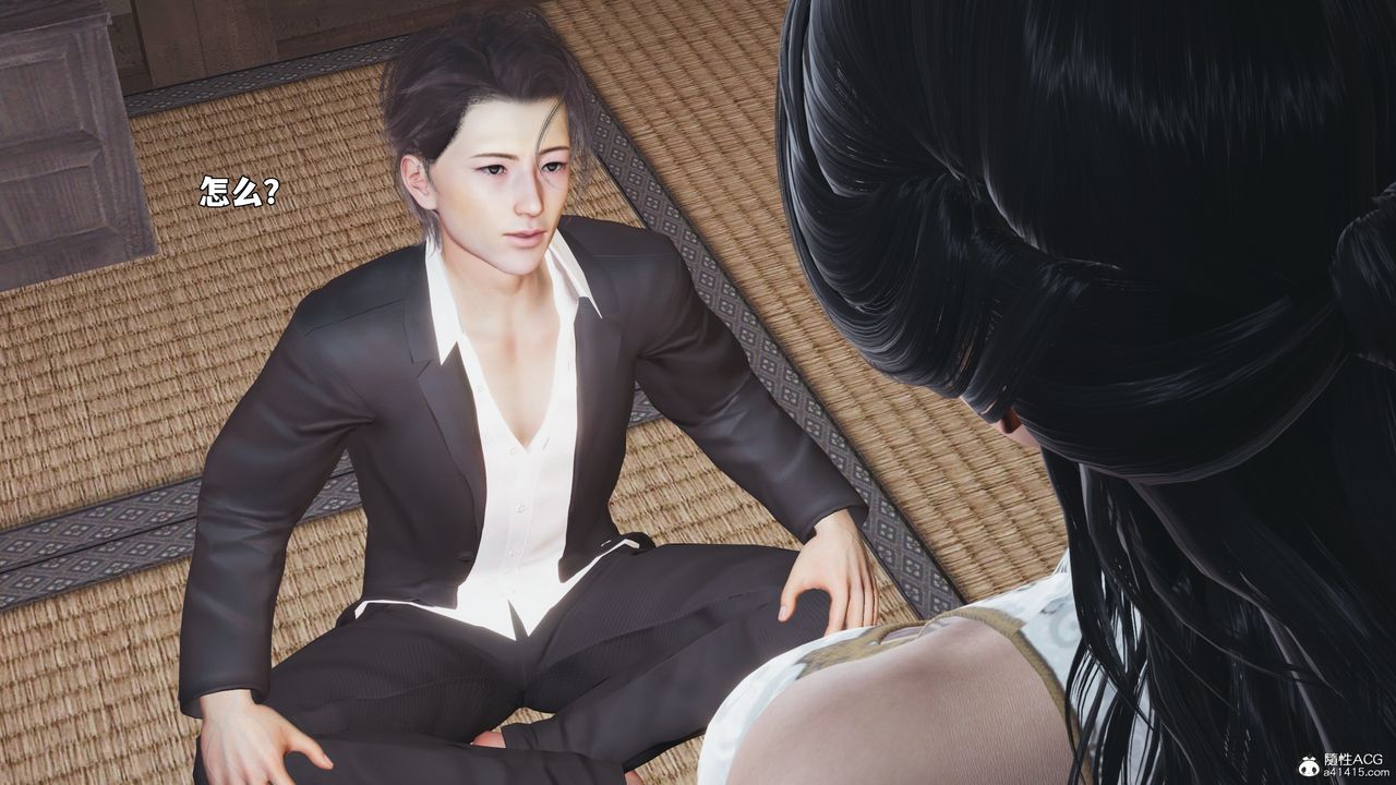 [3D]我成瞭大反派_第二季第96話