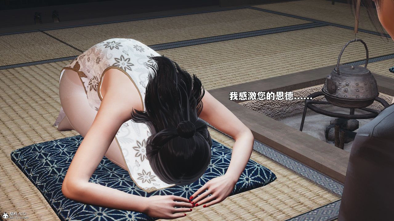 [3D]我成瞭大反派_第二季第96話