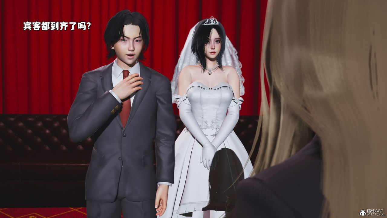 [3D]我成瞭大反派_第二季第96話