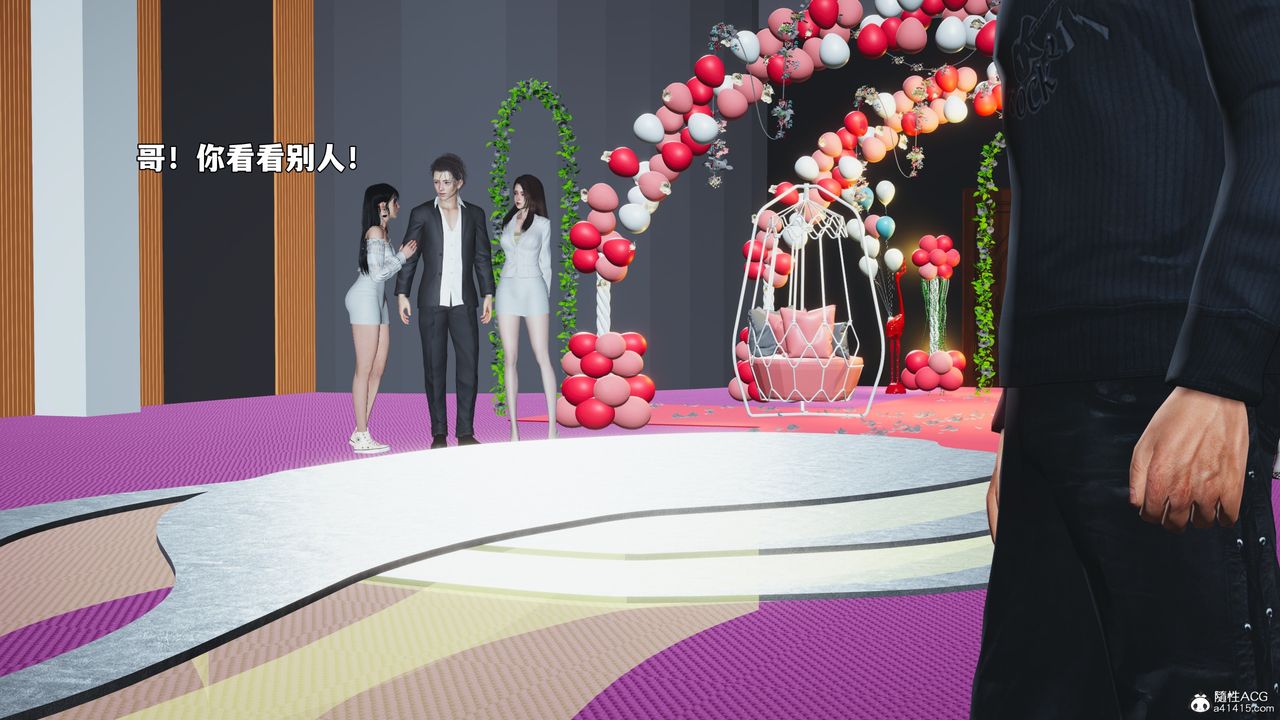 [3D]我成瞭大反派_第二季第97话