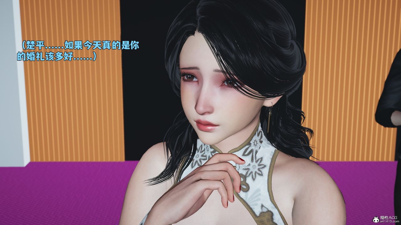 [3D]我成瞭大反派_第二季第97話