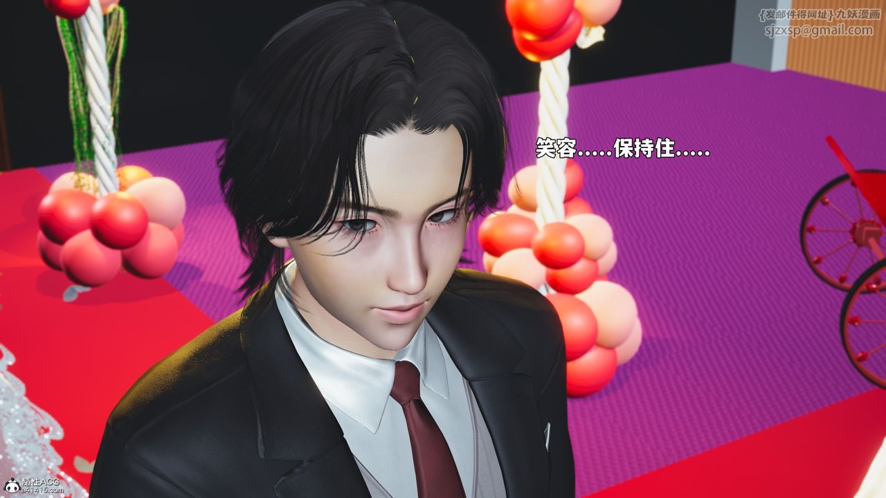 [3D]我成瞭大反派_第二季第97话