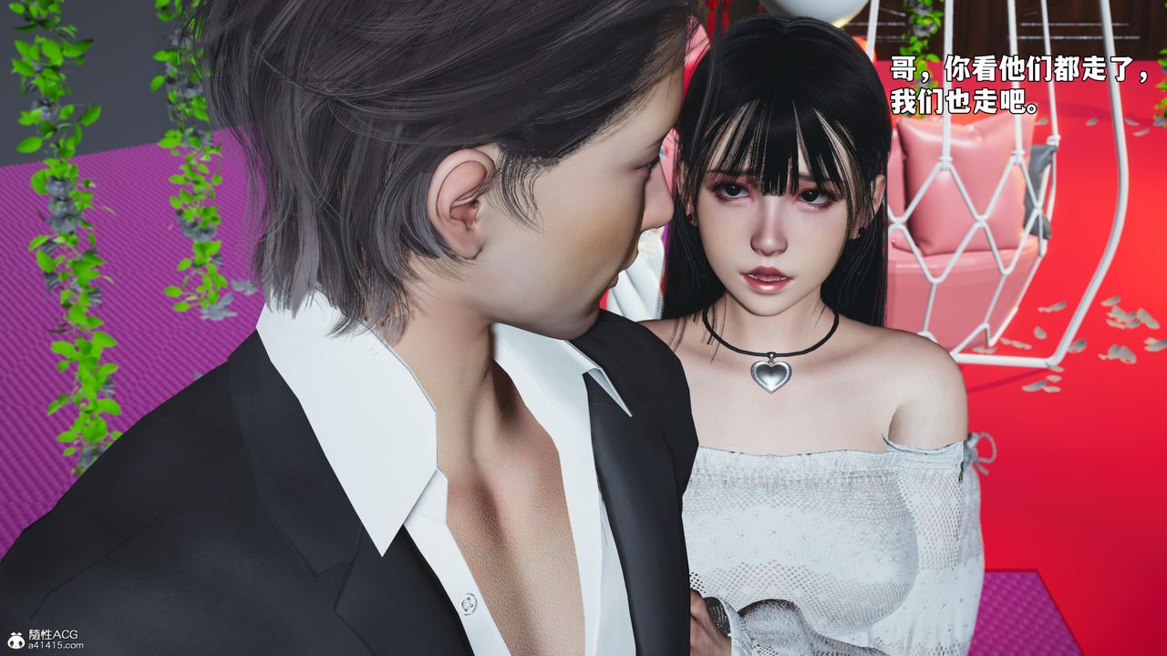 [3D]我成瞭大反派_第二季第97話