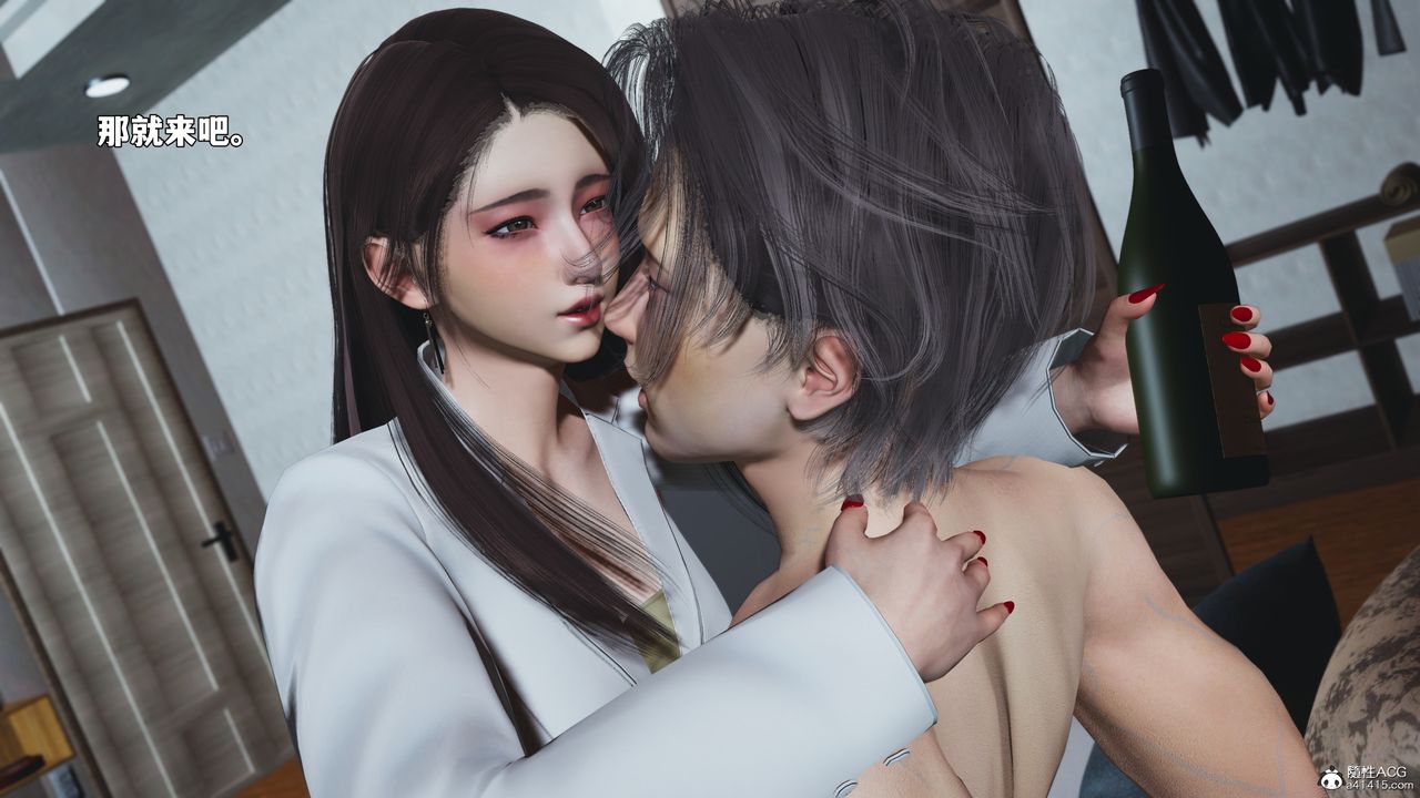 [3D]我成瞭大反派_第二季第98話