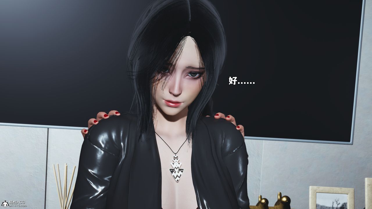 [3D]我成瞭大反派_第二季第98話